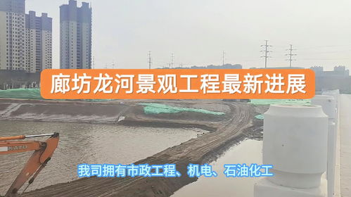 市政工程一級資質 歡迎合作掛靠加盟 市政工程施工總承包一級資質